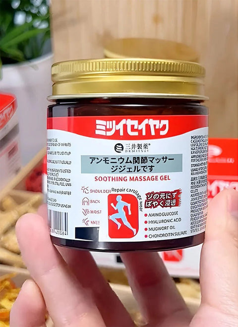 Japanese Instant Pain Relief Soothing Massage Gel | Fast Acting Formula