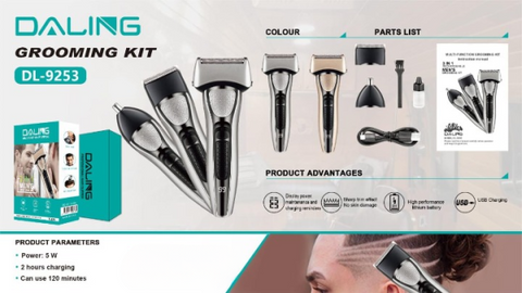 Daling Dl-9253 Professional Grooming Kit- 3 In 1 With LCD Display